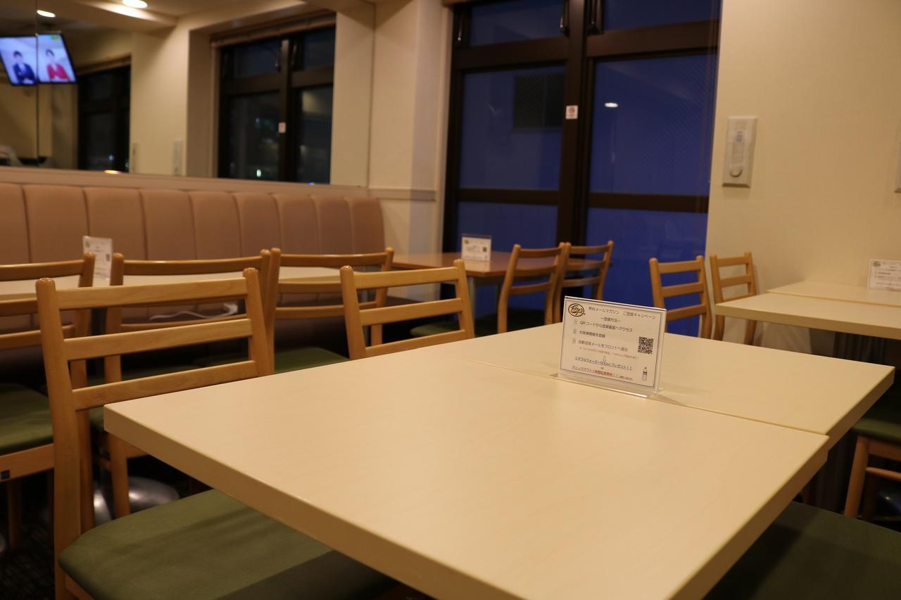 Tabist Fifty'S For Maihama Hotel Tokyo Exterior photo